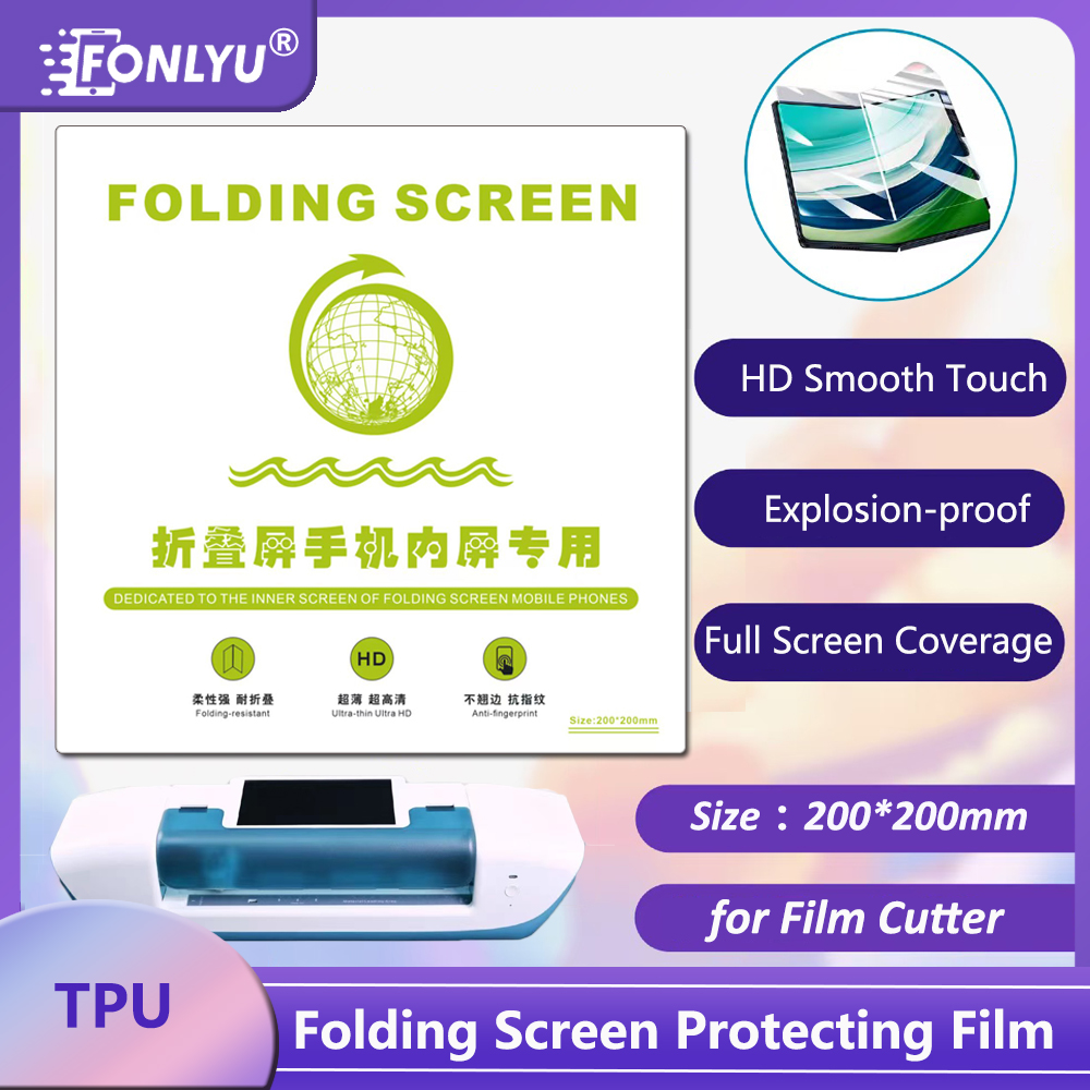 Flexible Tpu Film - FONLYU HD ซิลิโคนยืดหยุ่น Hydrogel ฟิล์มสําหรับ Samsung